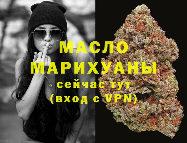 марки lsd Баксан